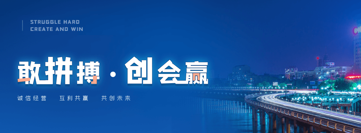 屯昌老化质量监督检验中心